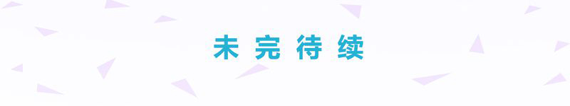 第10章：19