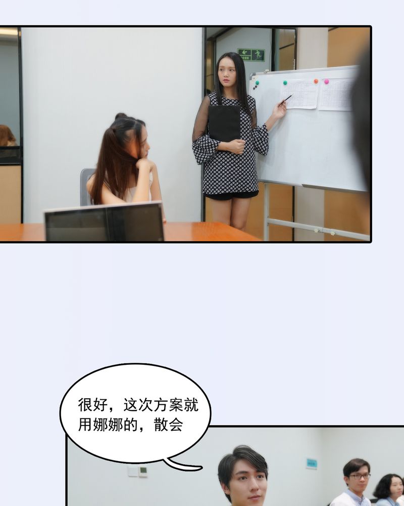 第21章：17