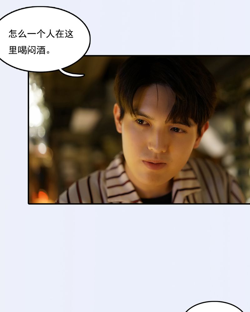 第29章：17