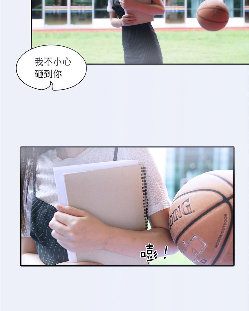 第26章：5