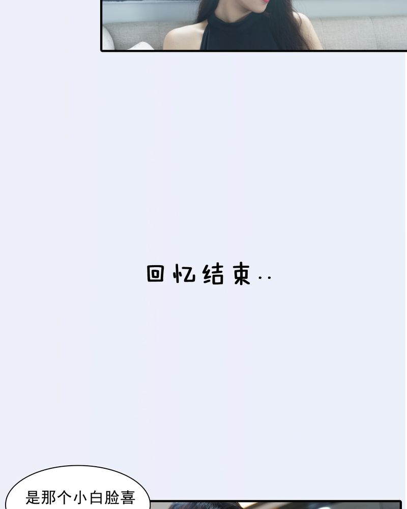 第3章：12