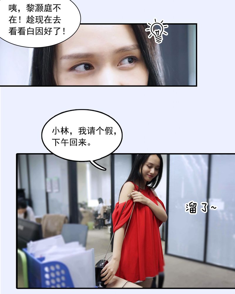 第16章：5