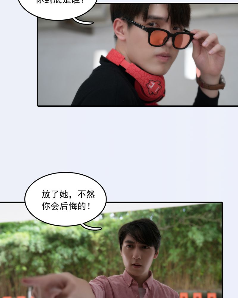 第18章：9