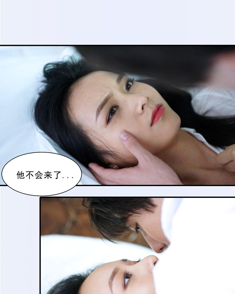 第28章：22