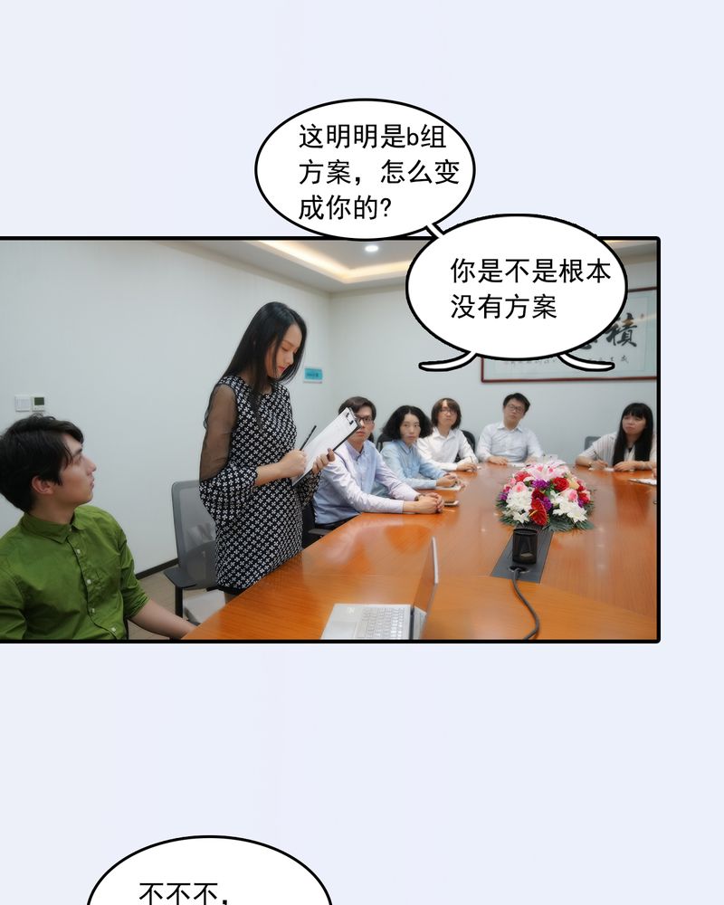 第21章：11