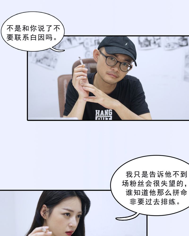 第10章：14
