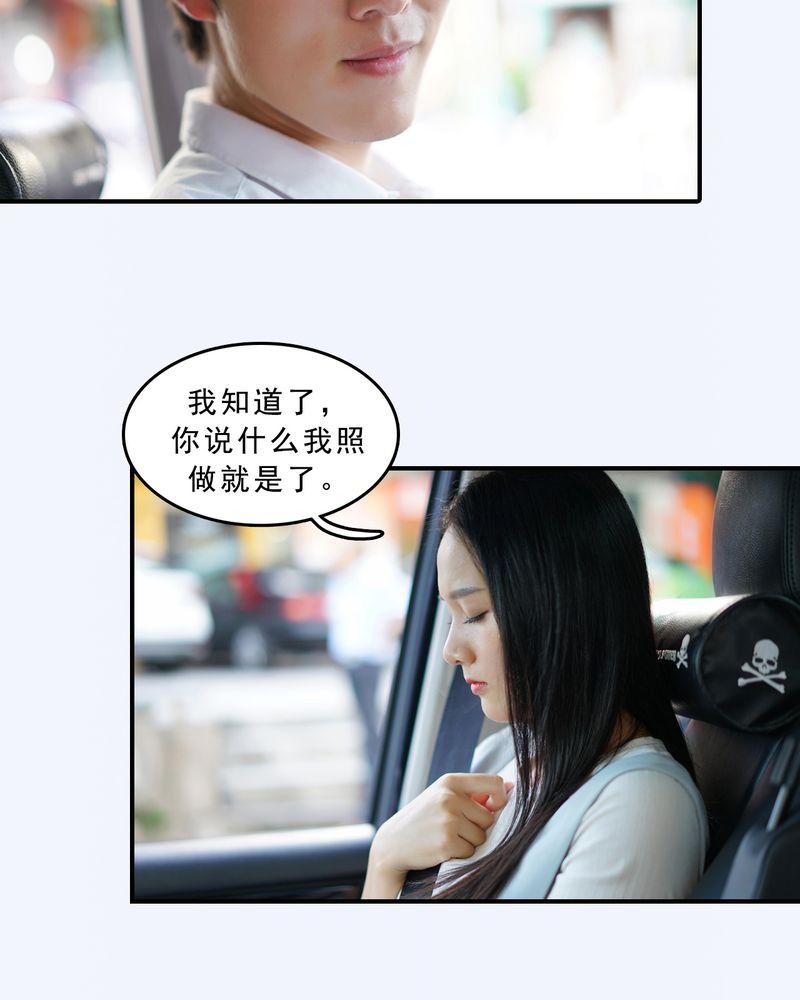 第14章：19