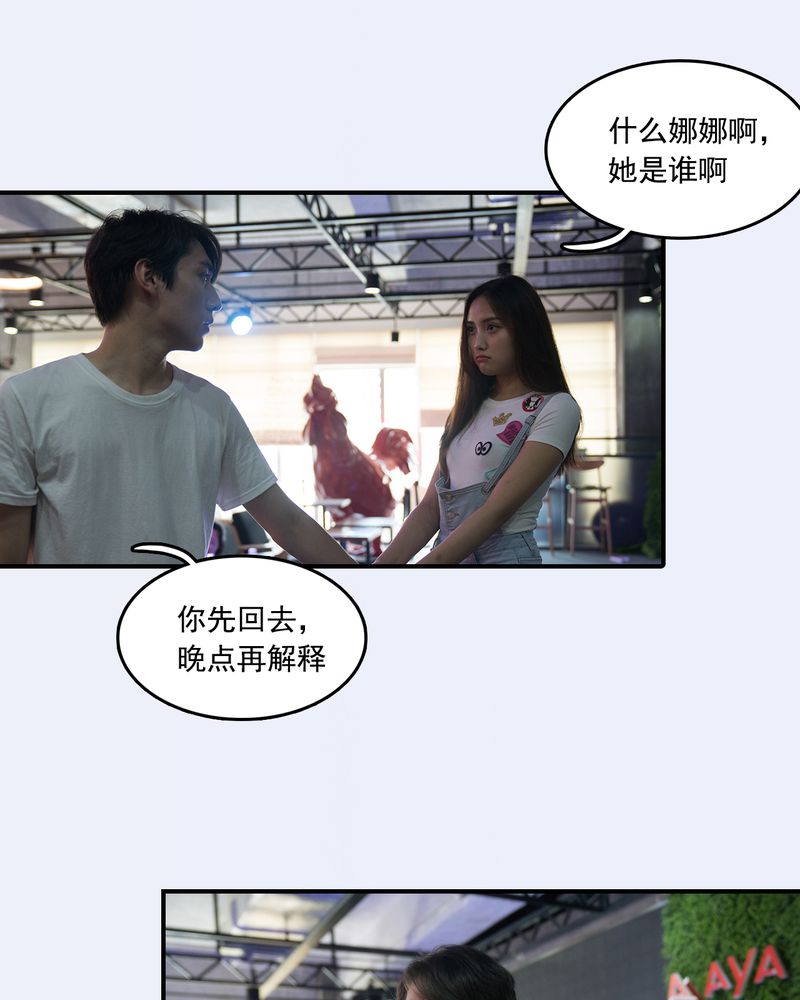 第20章：9