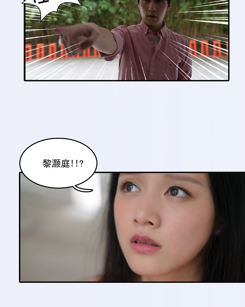 第18章：7