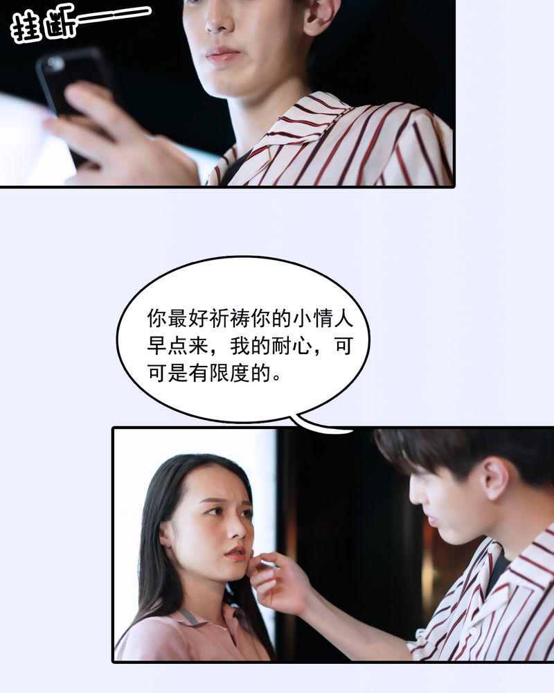 第10章：11