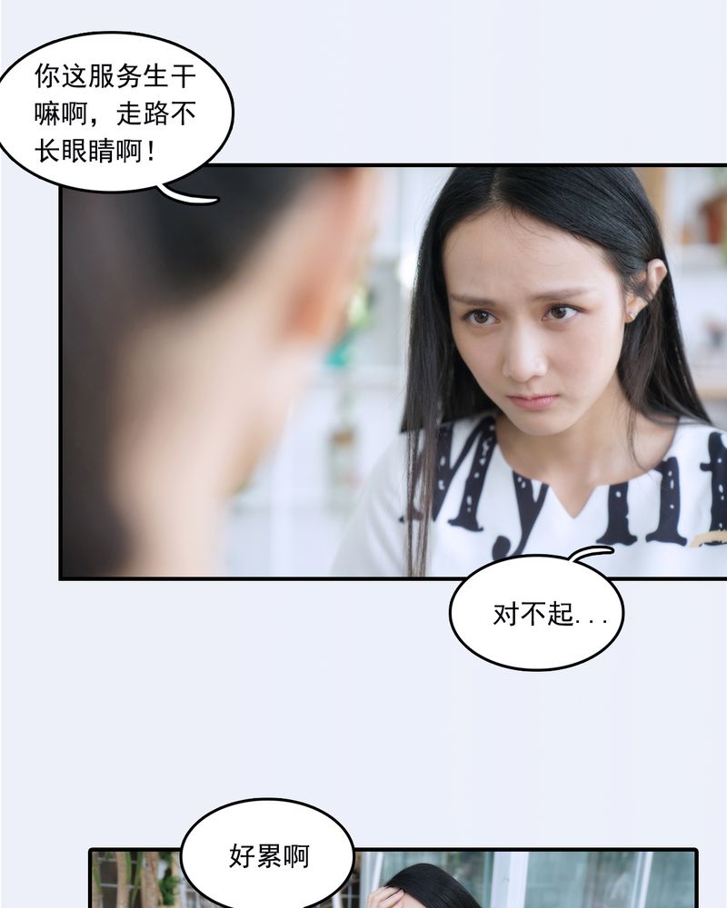 第23章：5