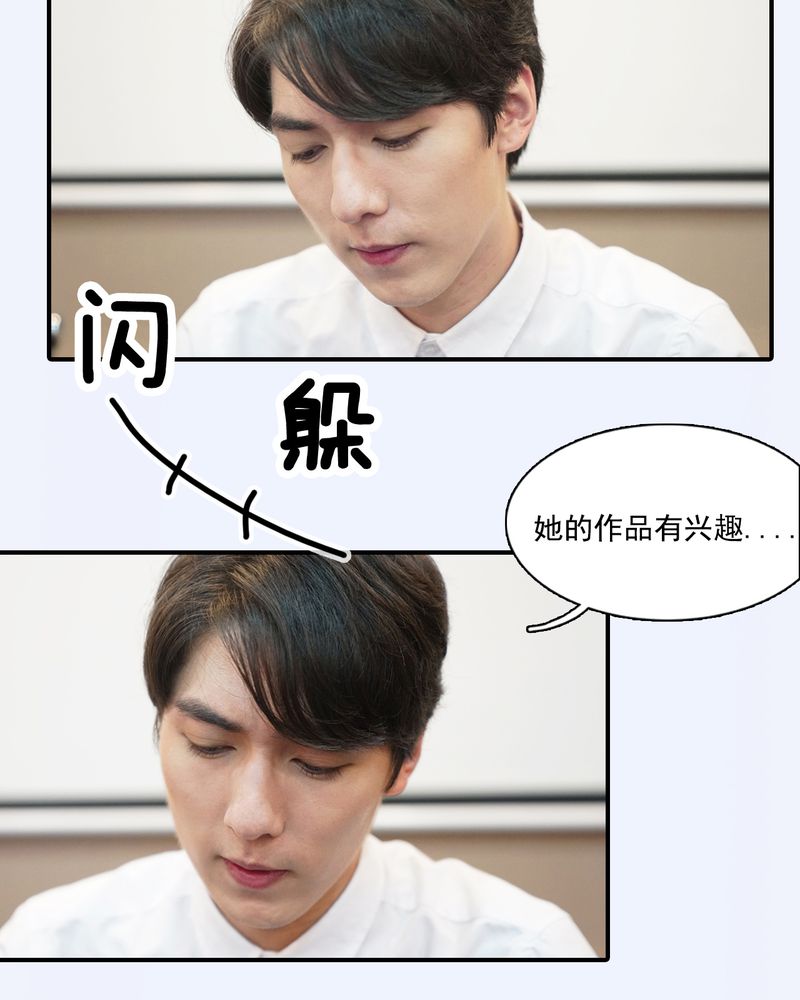 第7章：13