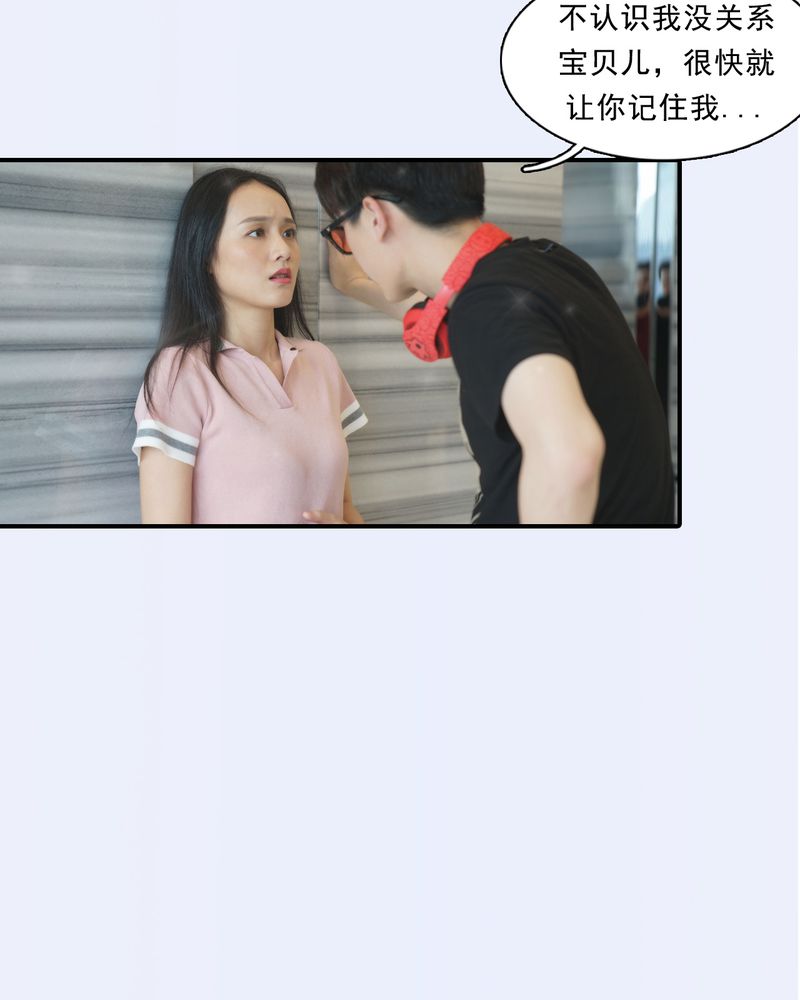 第3章：18