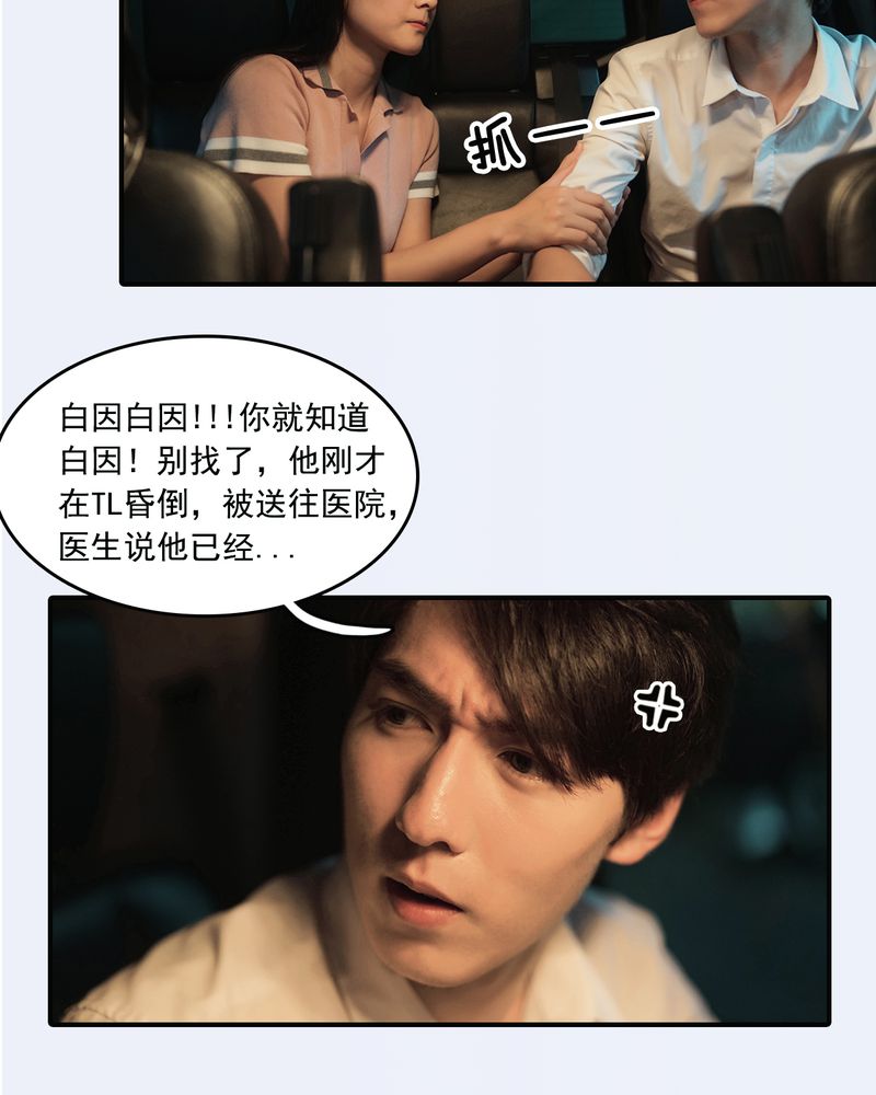 第12章：3
