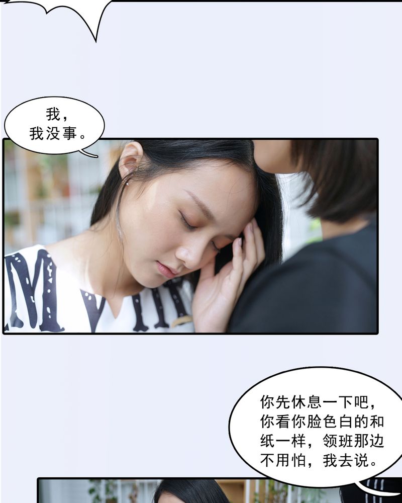 第6章：14