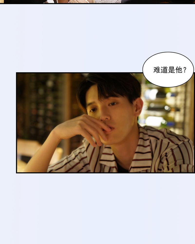 第29章：23