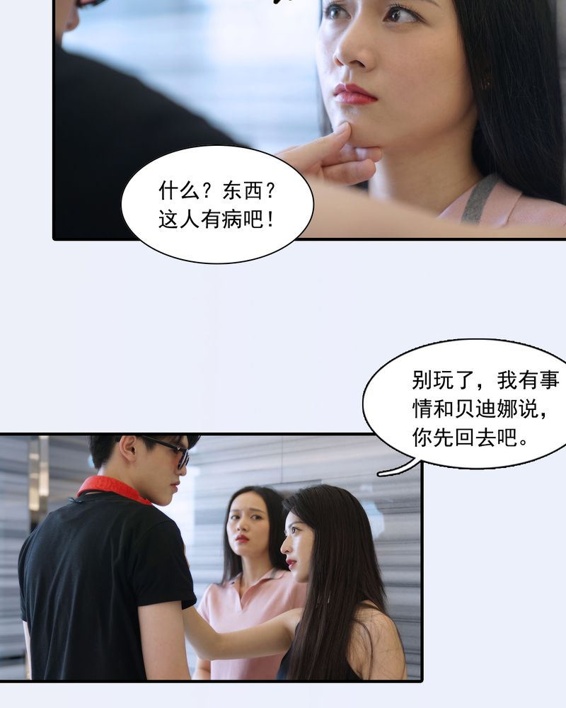 第4章：10