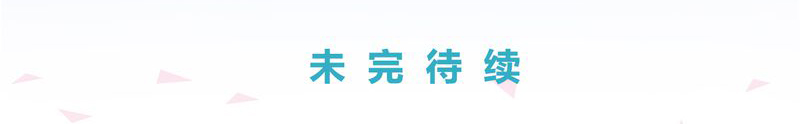 第23章：16