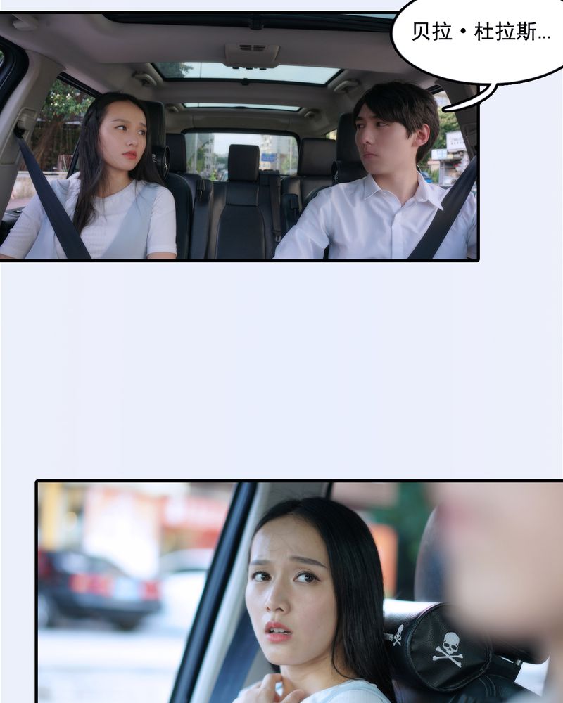 第26章：19