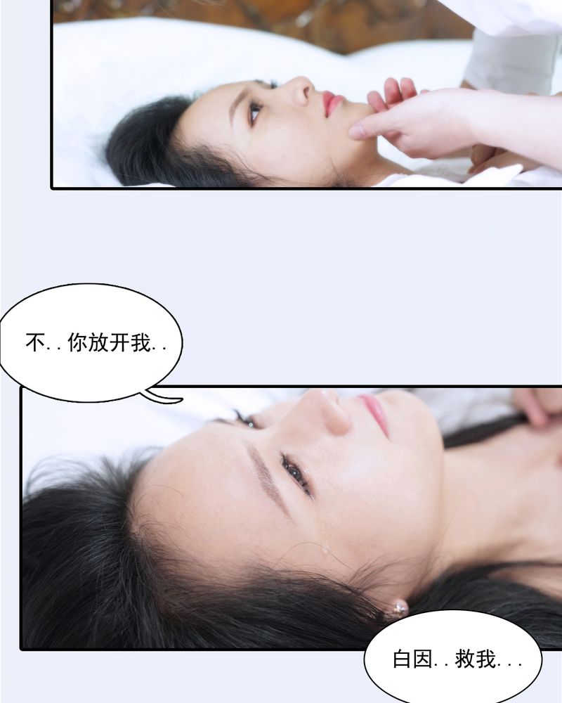 第28章：18