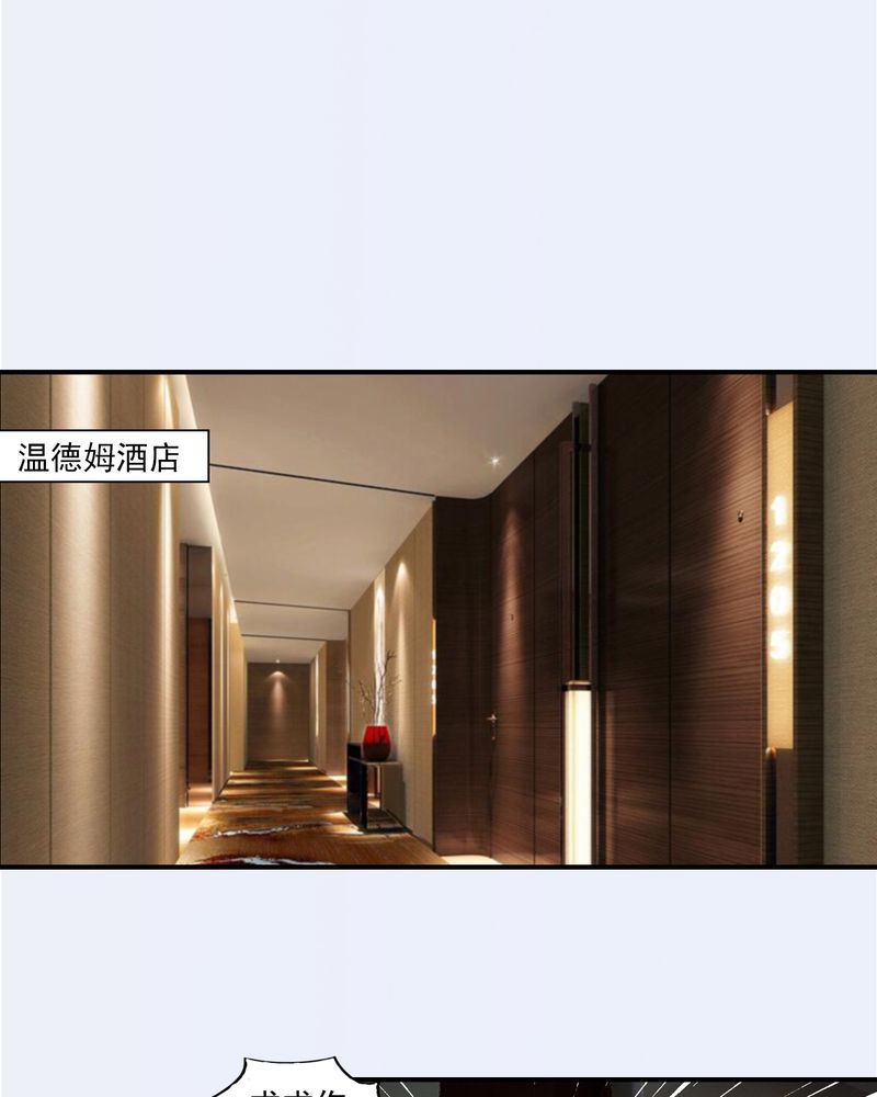 第28章：13