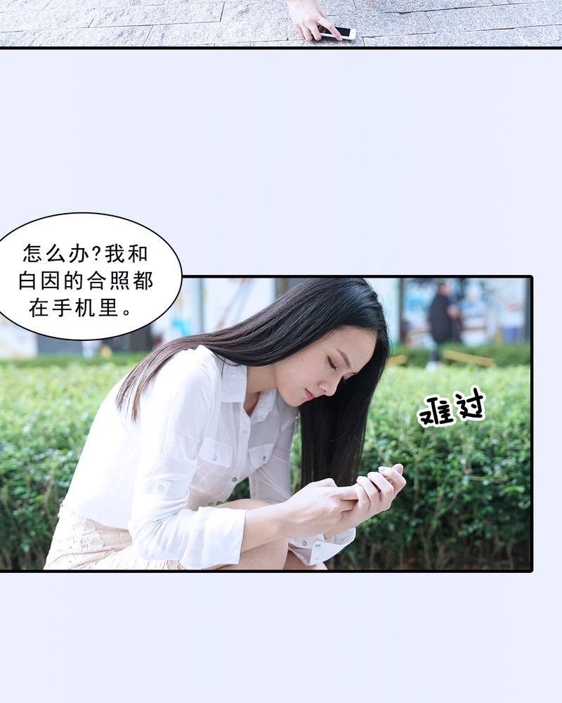 第13章：16