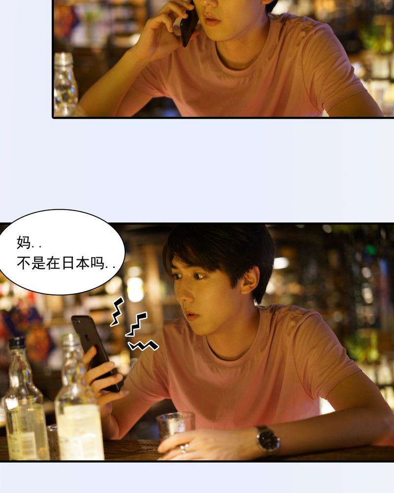 第1章：22