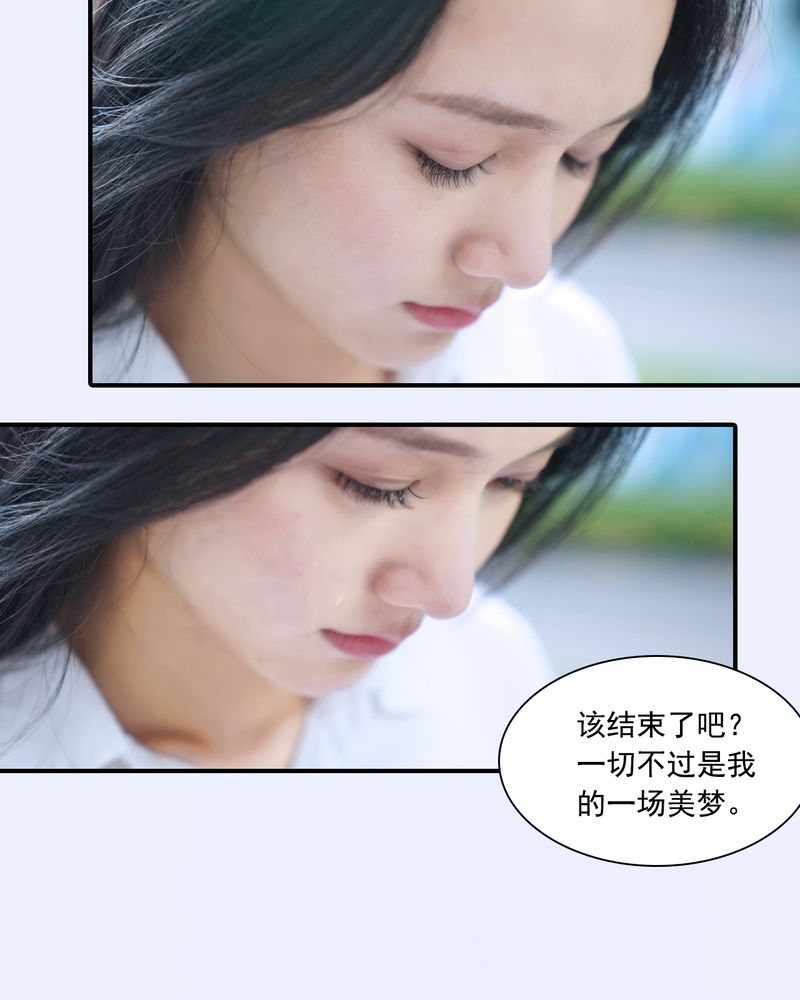 第13章：13
