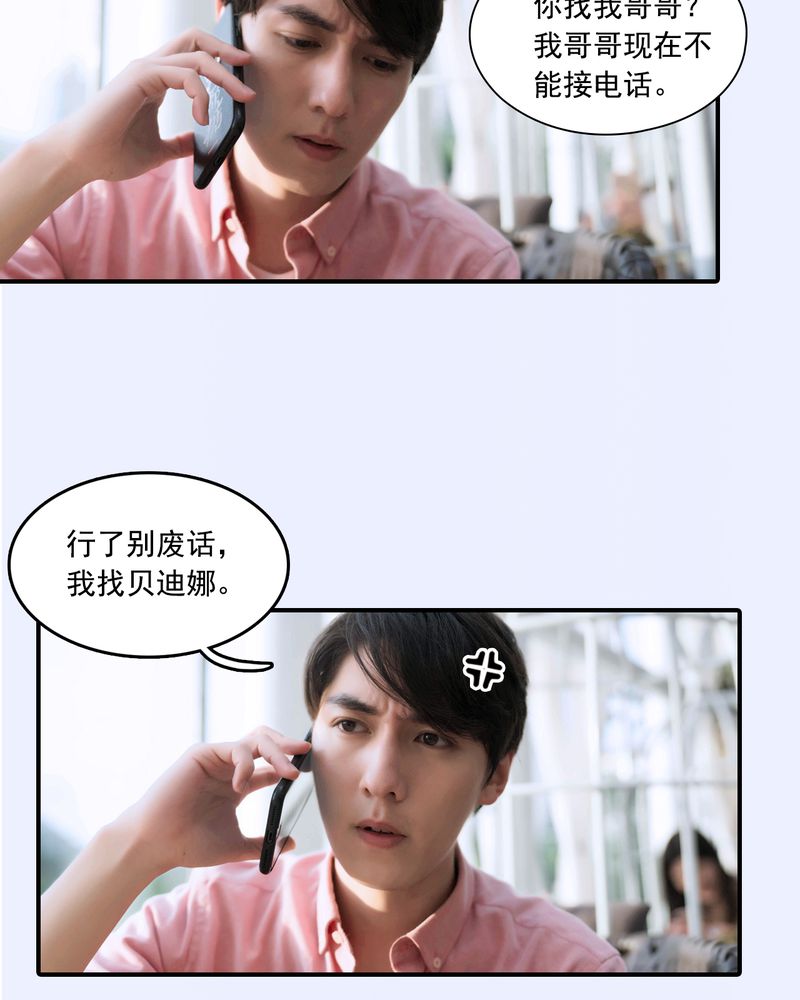 第17章：13