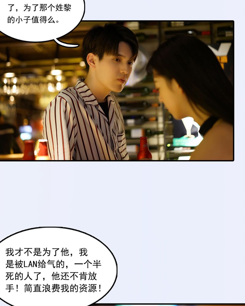 第29章：20