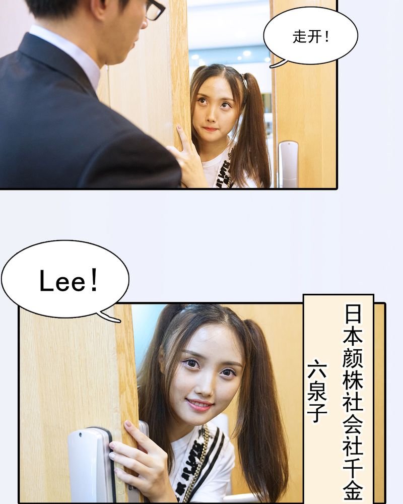 第7章：8