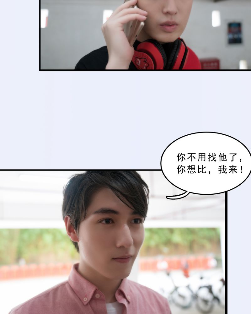 第18章：20