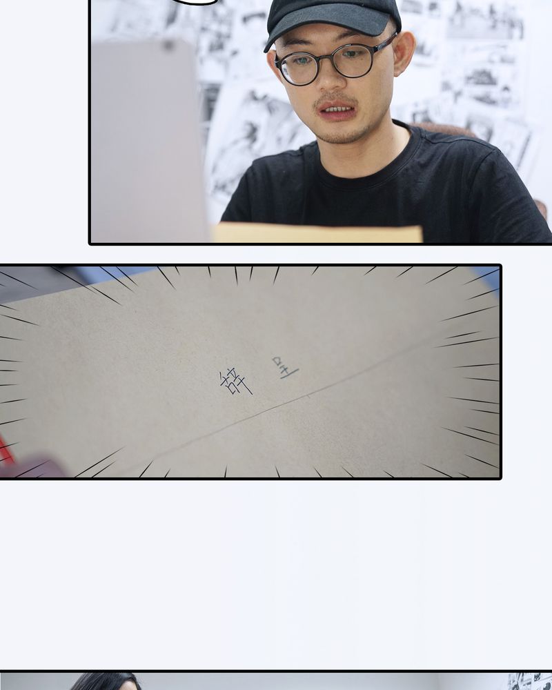 第14章：2