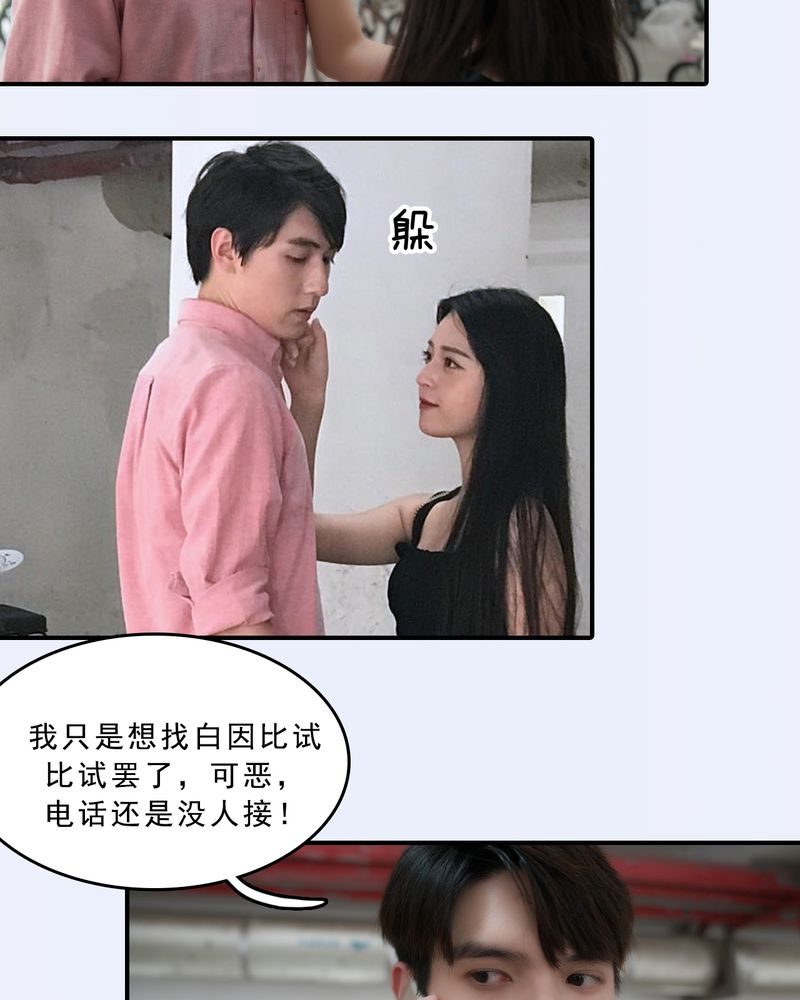 第18章：19