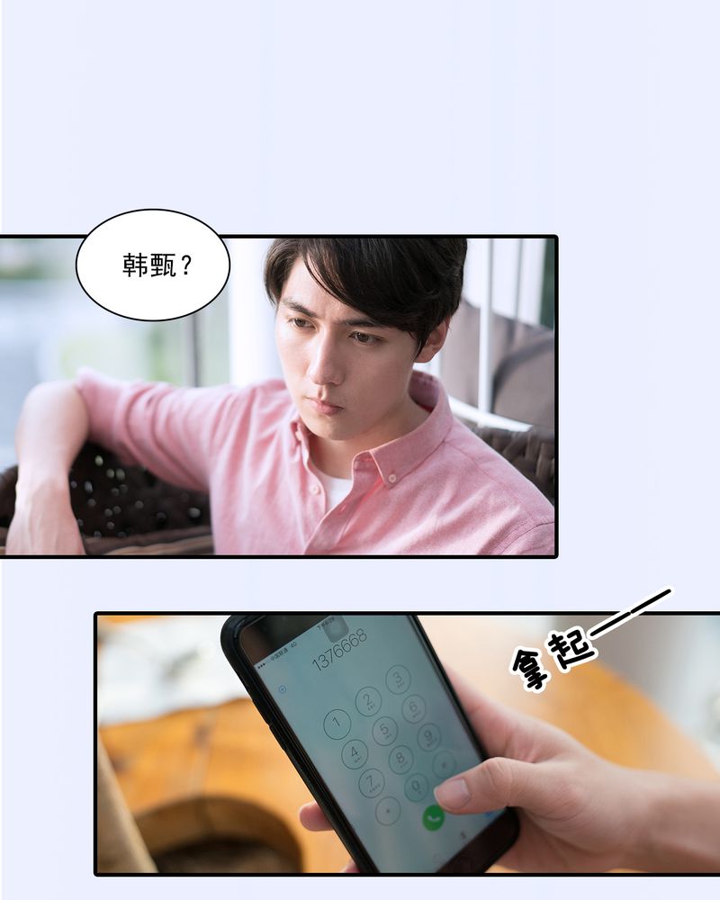 第17章：18