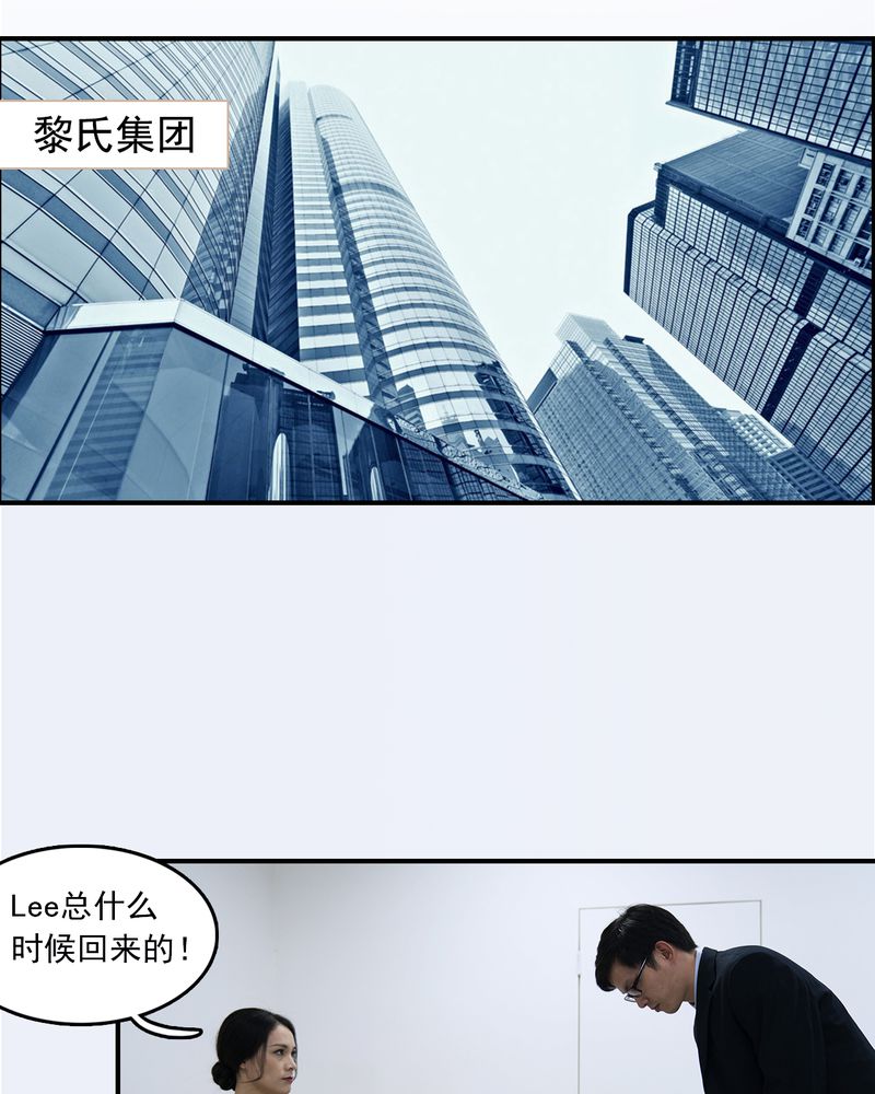 第28章：1