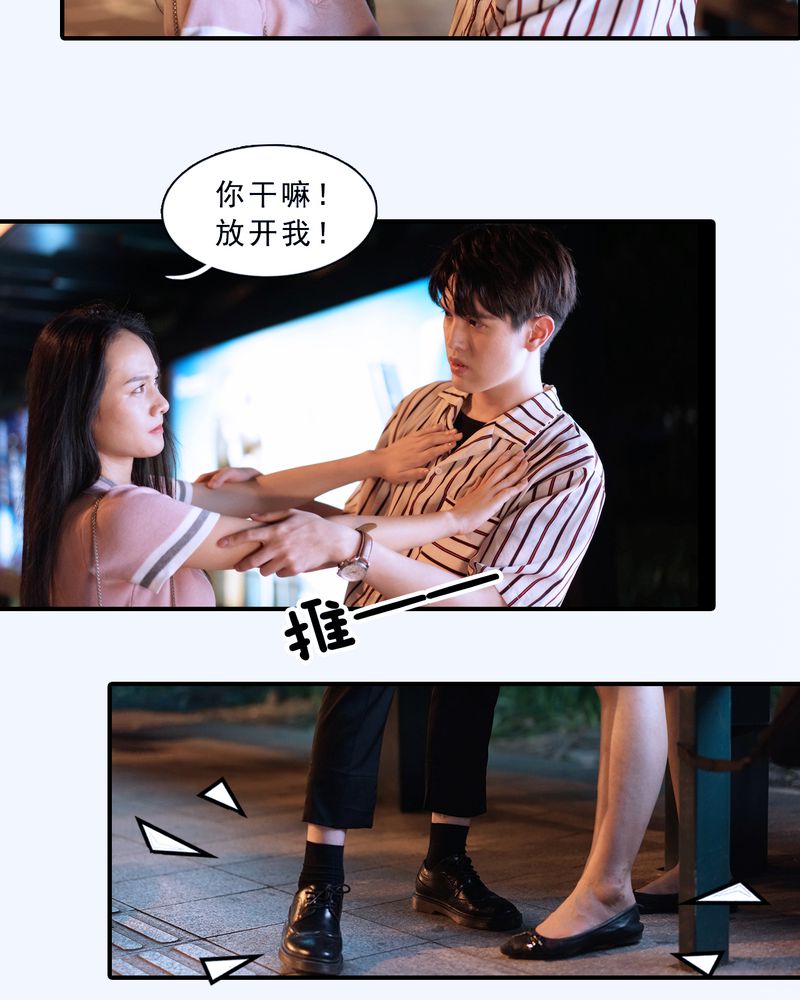 第9章：19