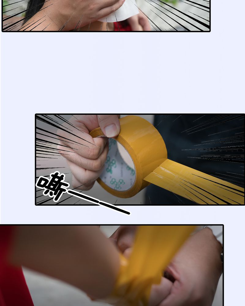 第16章：10