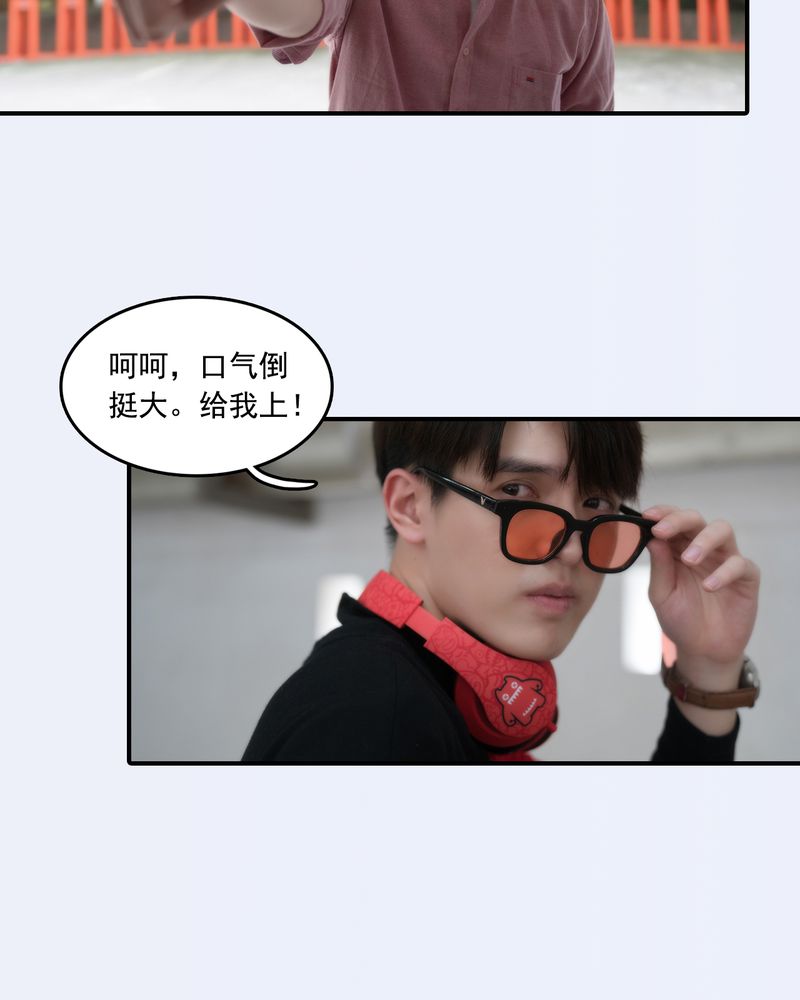 第18章：10