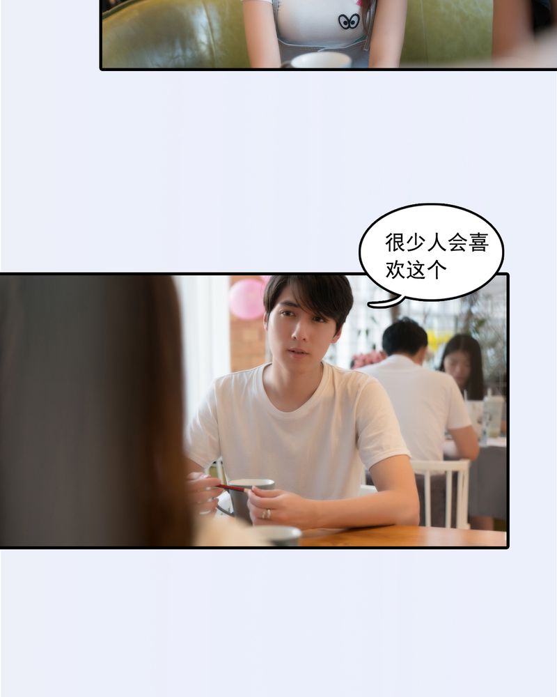 第25章：14