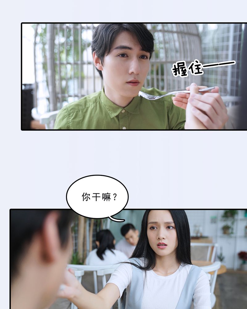 第15章：14