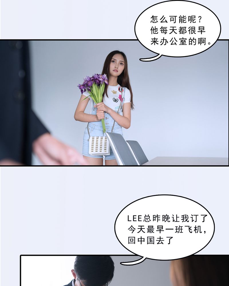 第11章：13