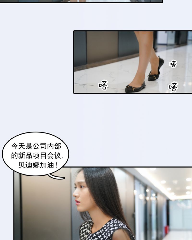 第21章：4
