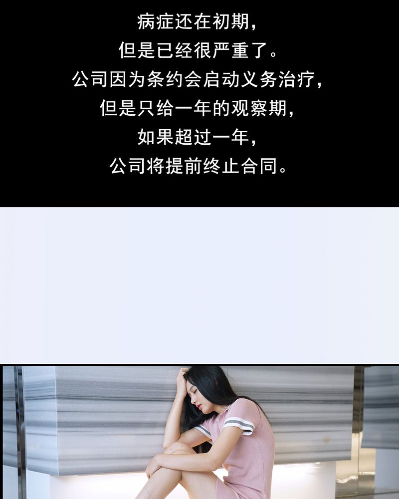 第4章：19