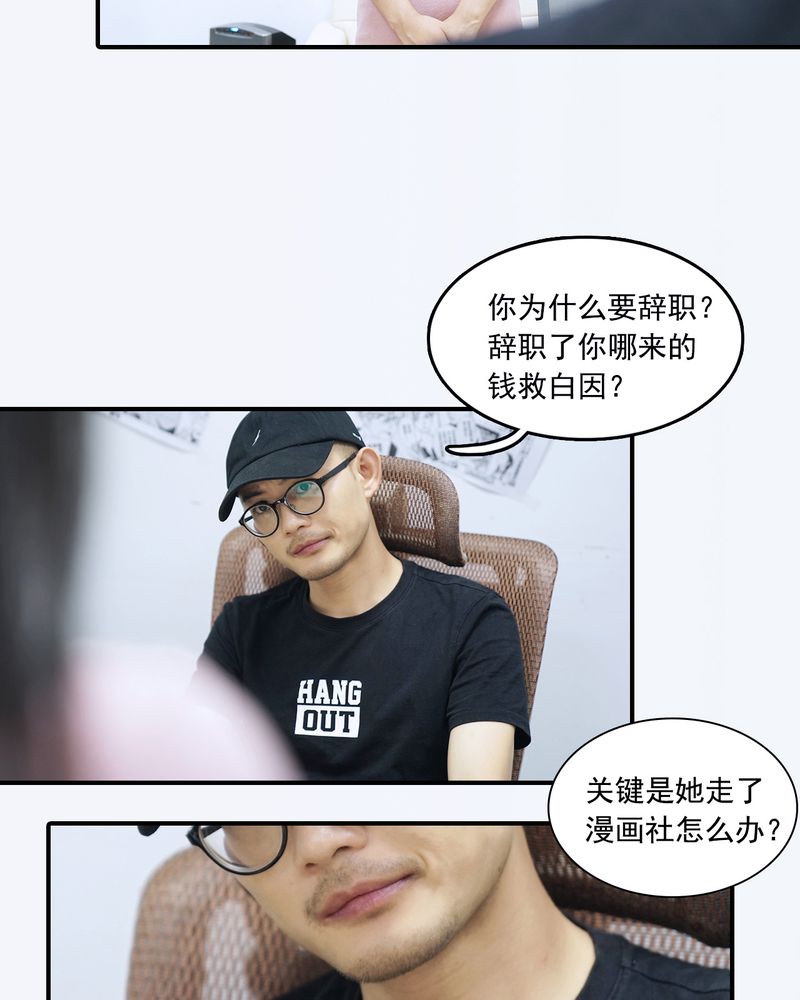 第14章：4