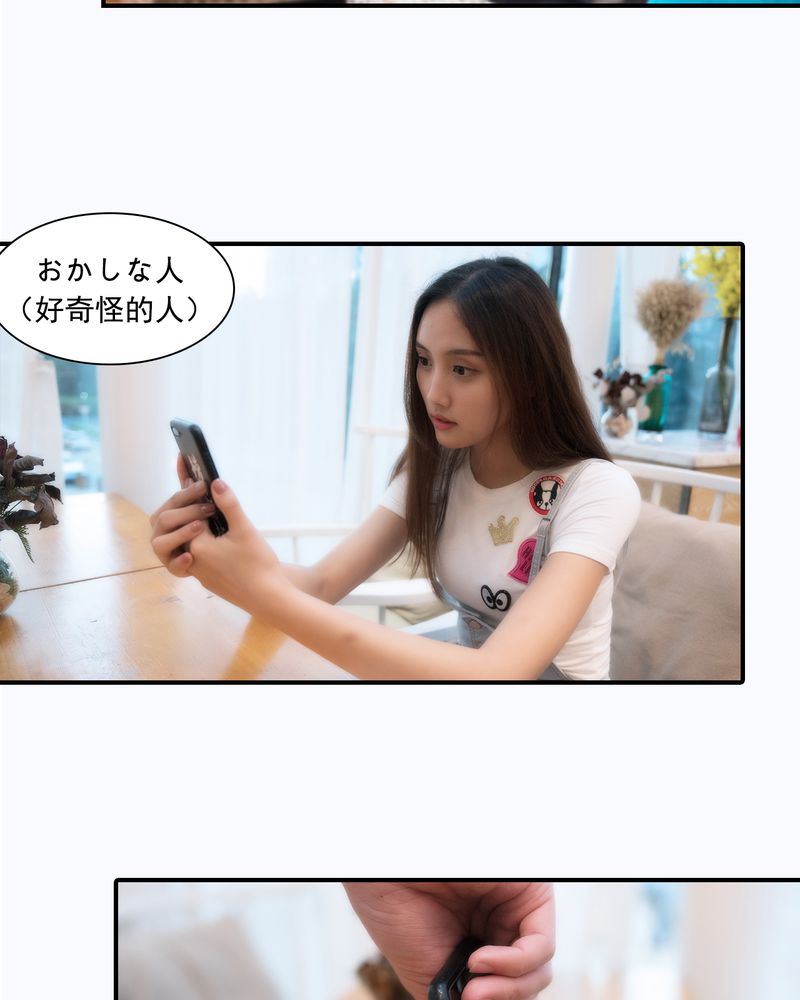 第8章：11