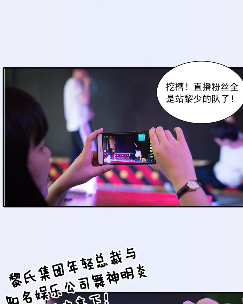 第19章：28
