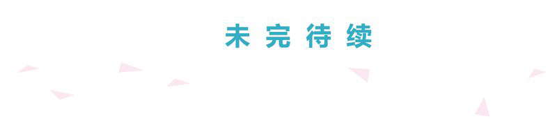 第29章：24