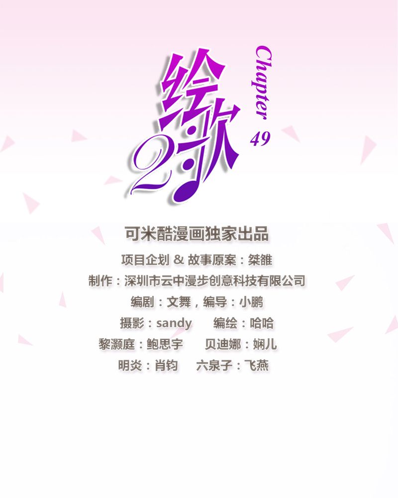 第19章：0