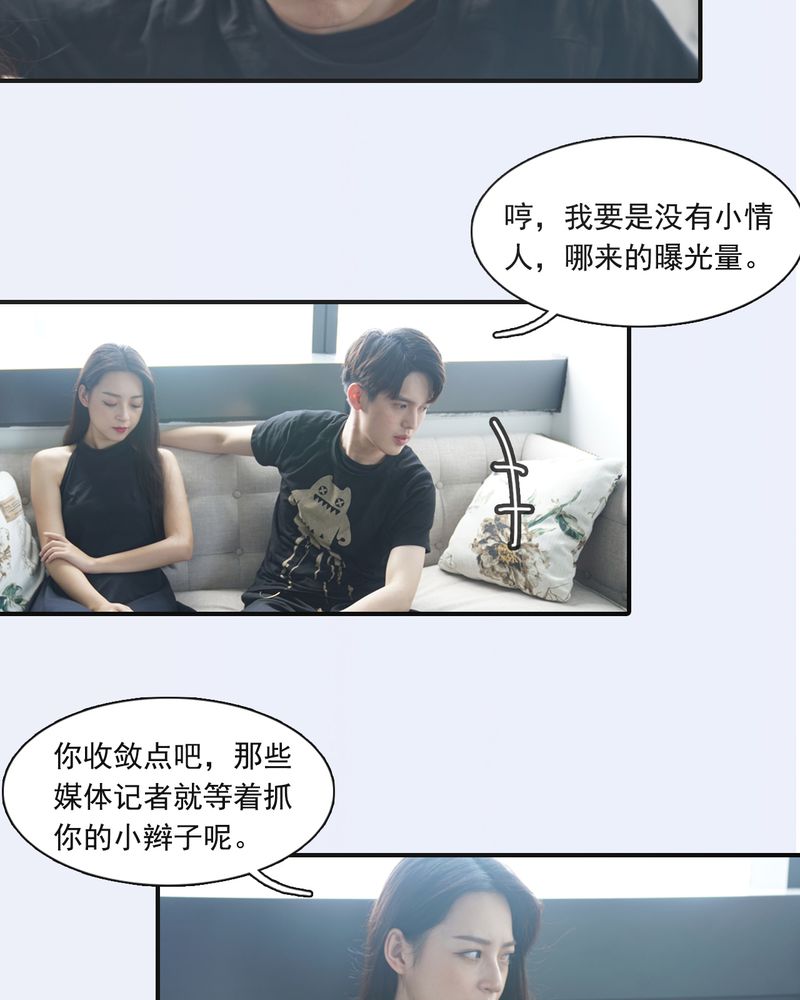 第3章：10